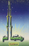 Rahmat-e-Alam