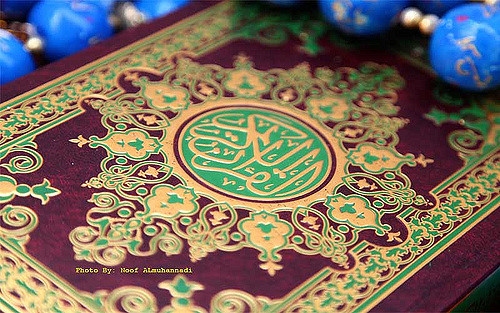 Quran Recitation