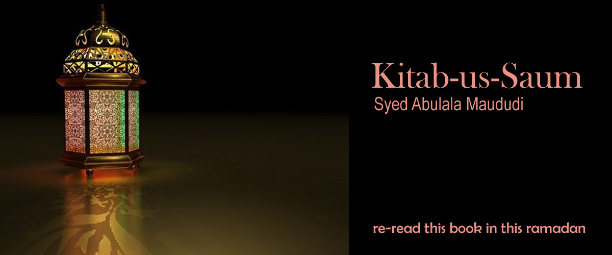 Read all about ramadan