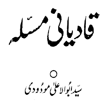 /tazkeerdata/literature/1636/1636_1.gif